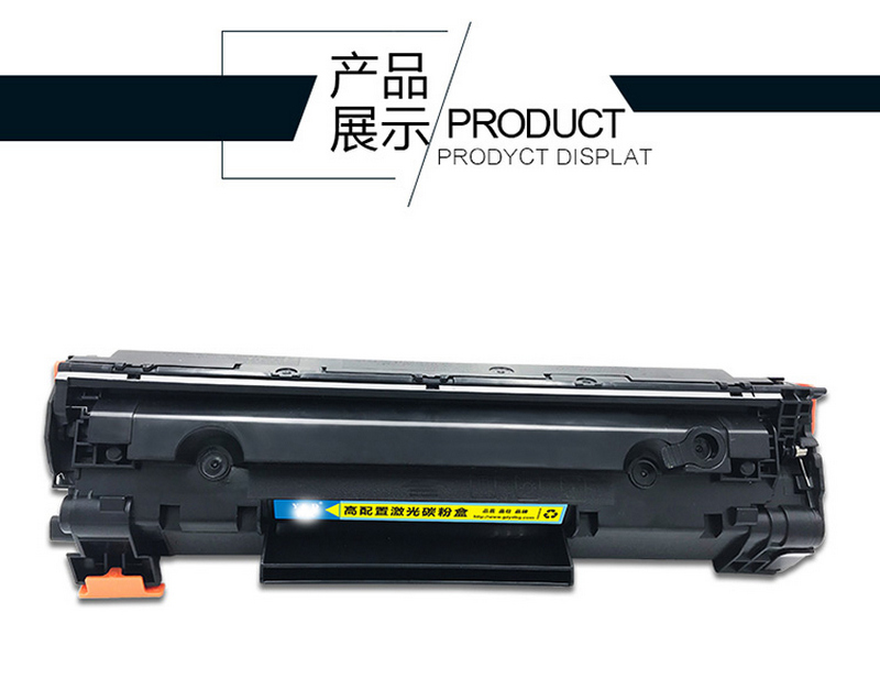 high quality laser jet toner cartridge ce278a compatible for hp series 11